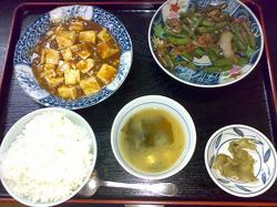 fukugenrou02.jpg